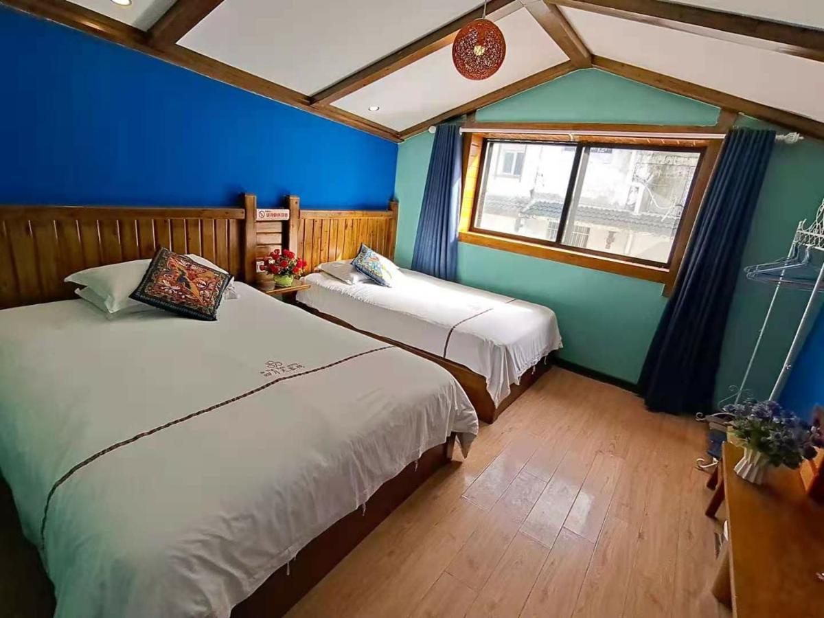 Zhangjiajie April Hostel Eksteriør bilde